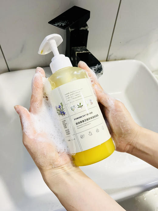 【私人订制芳疗】  纯天然植物配方洗发水，无硅油，无合成香精，去屑去油，柔顺光滑！ 商品图2