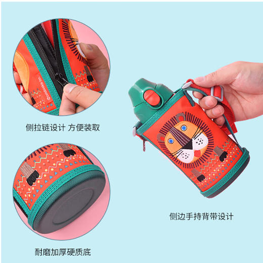 Tiger 虎牌 儿童保温杯 MBR-C06（狮子） 商品图1