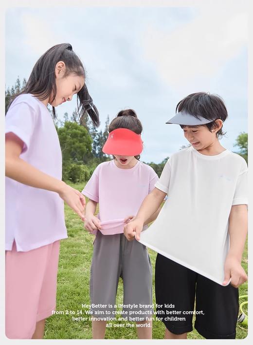 HEY better儿童专ye排汗透气t恤，单向吸汗导湿不反渗不粘身 滴水成花 5a抑菌 柔软舒适耐穿好洗 商品图14