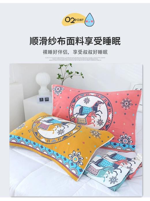 曼庭生活  六层纱布枕巾 商品图3