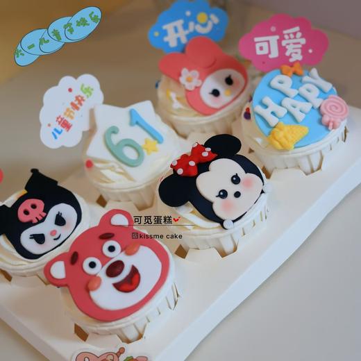 六一卡通纸杯 商品图0