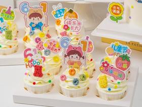 儿童创意纸杯蛋糕