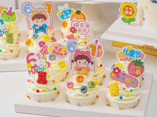 儿童创意纸杯蛋糕 商品图0