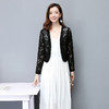 纯色百搭常规蕾丝衫/雪纺衫/开衫CME1901 商品缩略图3