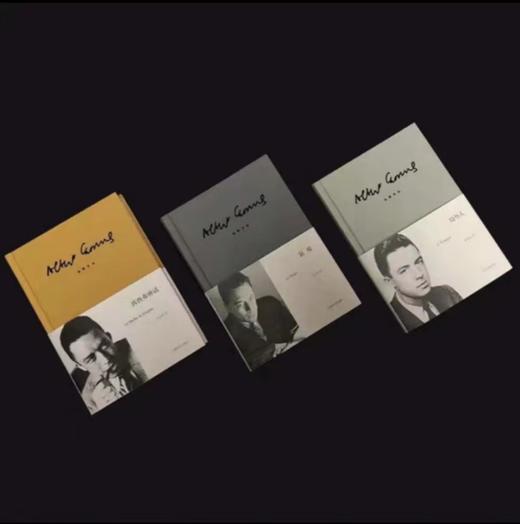 加缪作品三种《鼠疫》《局外人》《西西弗神话》 商品图1