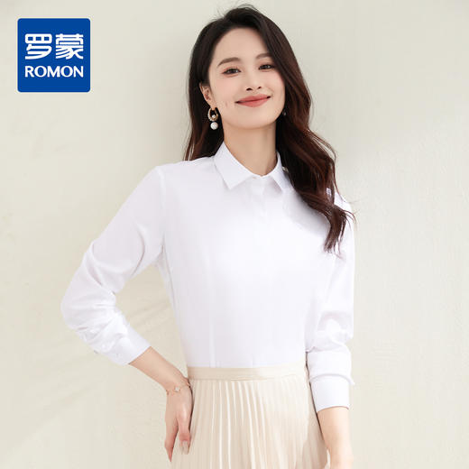 【含莫代尔】罗蒙女士长袖衬衫多色可算简约商务职场通勤衬衫开衫女 商品图0