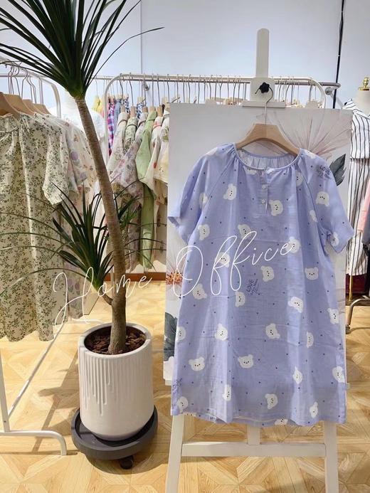 曼庭生活  双层纱 家居裙 商品图1