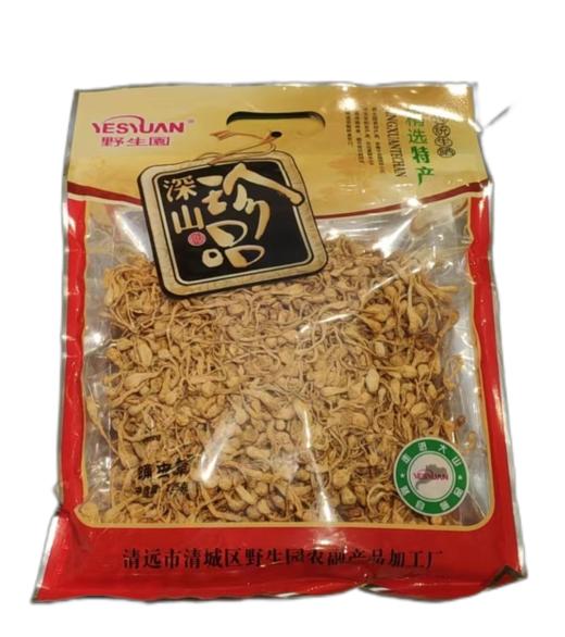 D蛹虫草225克/包 商品图0