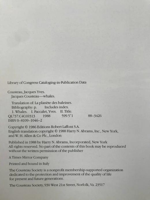 雅克·库斯托鲸鱼图集 283幅插图（200余幅彩色） 精装大16开 商品图4
