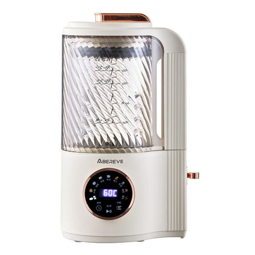 【小家电】Abereve艾贝丽多功能轻音破壁料理机ABL-PB218 HF 商品图0