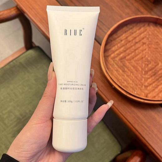 RIUE氨基酸时光倍润净颜乳 商品图8