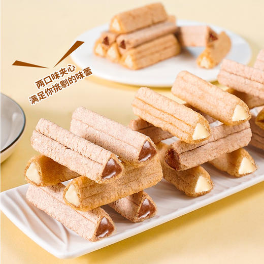 【幸福的味道就在咔嚓脆！熔岩三角酥】网红巧克力牛奶夹心威化饼干，甜而不腻 酥脆可口，办公休闲零食小吃年货Y 商品图3