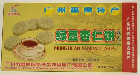 D沙湾牛奶绿豆杏仁饼250g 商品图0