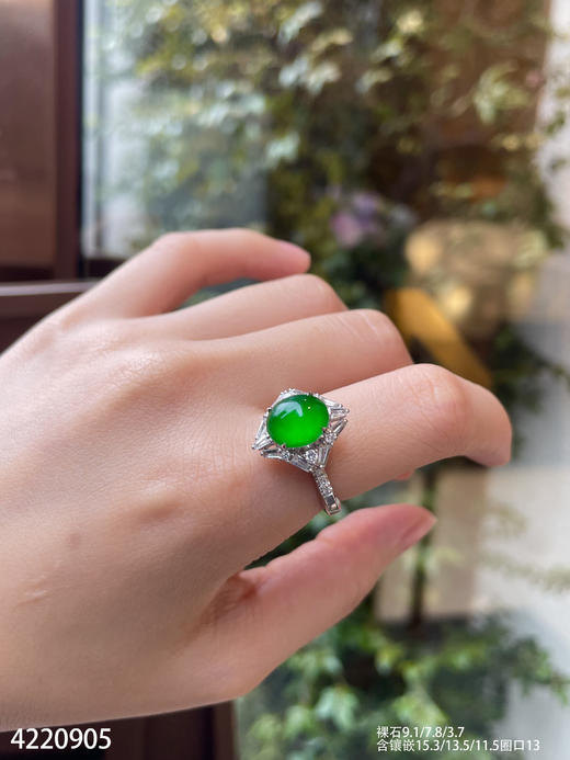 老坑玻璃种艳绿蛋面戒指【4220905】具体价格微信咨询 商品图4