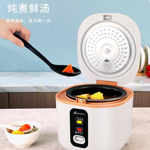 【小家电】Abereve艾贝丽电饭煲ABL-FBJ27 HF 商品图4