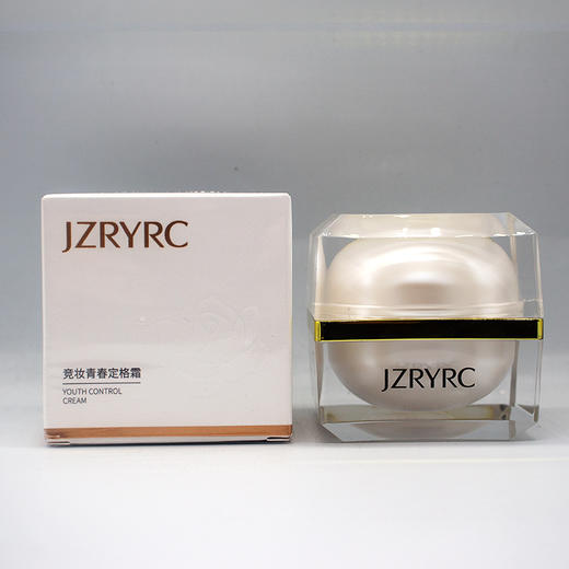 竞妆青春定格霜50g美容院正品增强皮肤弹性抗衰紧致提升轮廓嫩肤 商品图3
