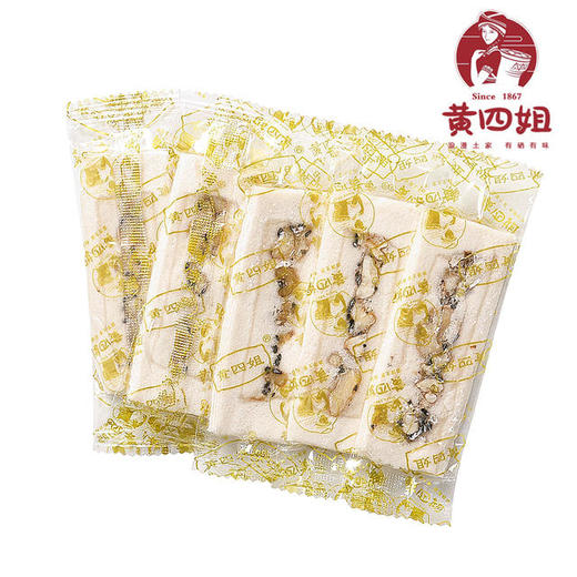 【严选】恩施黄四姐桃片糕500g/袋  （厂家直发） 商品图4