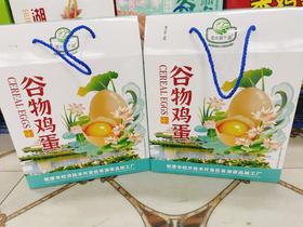 谷物鸡蛋礼盒