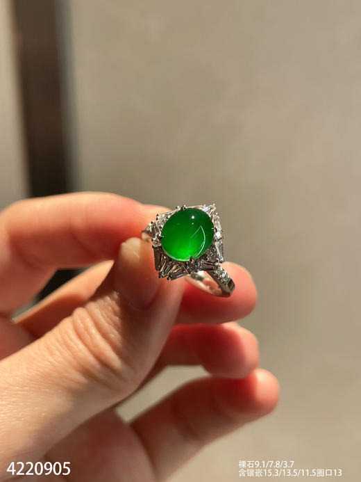 老坑玻璃种艳绿蛋面戒指【4220905】具体价格微信咨询 商品图2