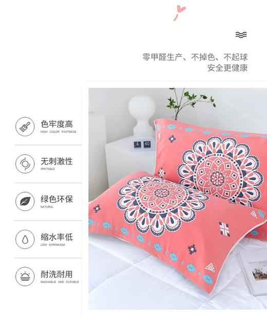 曼庭生活  六层纱布枕巾 商品图1