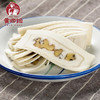 【严选】恩施黄四姐桃片糕500g/袋  （厂家直发） 商品缩略图3
