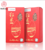 D集黔优品红米1kg 商品缩略图0