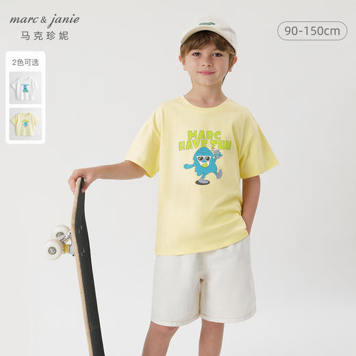 马克珍妮夏装男童手绘涂鸦纯棉休闲短袖T恤230700 商品图0