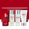 [小滋心选]【活动价￥139.9】新版SK-II中样旅行四件套神仙水30ml+清莹露30ml+洗面奶20g+面霜15g(滋润版) 商品缩略图0