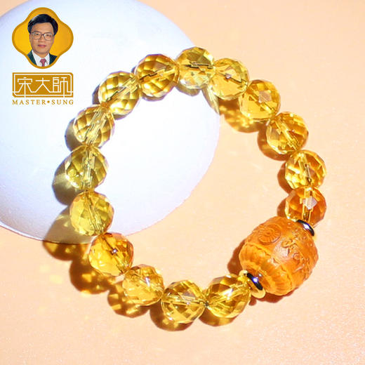 宋韶光大师新款 黄水晶手链 饰物 商品图1