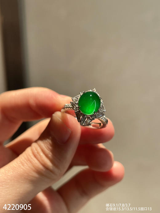 老坑玻璃种艳绿蛋面戒指【4220905】具体价格微信咨询 商品图0