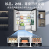 美的（Midea）冰箱 BCD-432WUSGPZM(E) 商品缩略图6
