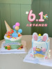 2024六一儿童节|童趣蛋糕 商品缩略图2