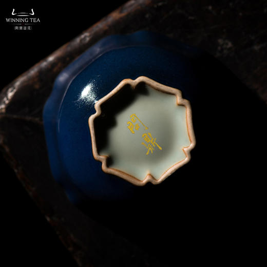 问鼎汝瓷黛蓝大菩提杯 商品图3