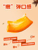 蜜雪冰城五香味嫩豆腐休闲小零食便携小包装 商品缩略图2