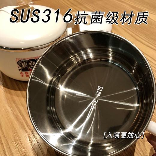 老式怀旧304不锈钢泡面碗带盖大容量可沥水方便面碗学生饭碗筷 商品图8