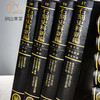 【绝版好书】石刻史料新编，第一辑，全30册，16开精装，台新文丰出版 商品缩略图1