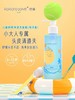 儿童沐浴露+护发乳  舒爽净透海洋香洗发露+柚香系列（沐浴乳+洗发露+护发乳） 温和配方呵护儿童娇嫩肌肤！ 商品缩略图9