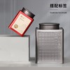隐山双套装【枪灰.半斤装-SD196（官帽小号】16元1套.整箱45套 商品缩略图3