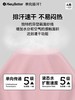 HEY better儿童专ye排汗透气t恤，单向吸汗导湿不反渗不粘身 滴水成花 5a抑菌 柔软舒适耐穿好洗 商品缩略图2