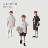 【速干】马克珍妮新款夏装 男童户外风大口袋短袖衬衫230917 商品缩略图1