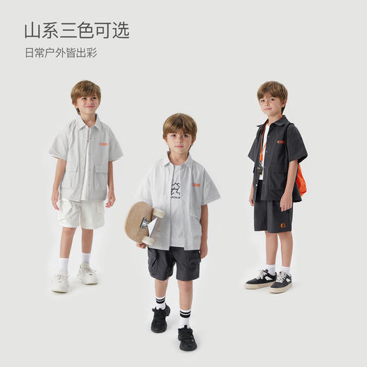 【速干】马克珍妮新款夏装 男童户外风大口袋短袖衬衫230917 商品图1