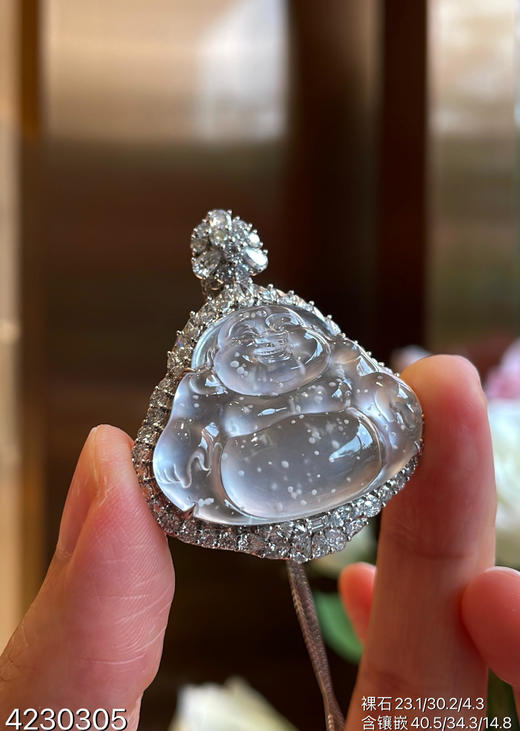 玻璃种木那佛公吊坠【4230305】具体价格微信咨询 商品图3