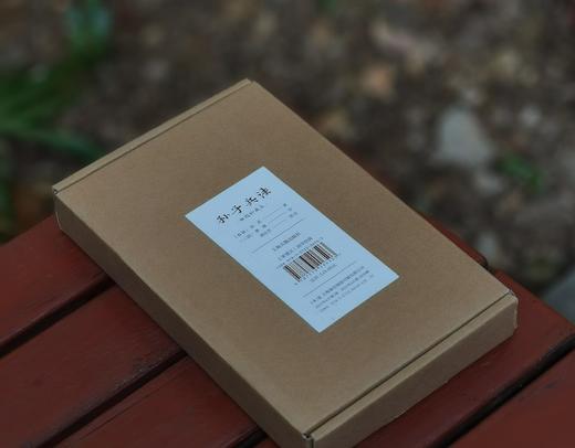 插图珍藏本:《孙子兵法》，布面精装函套，32开，孙武著，曹操注，郭化若译注，上海古籍出版社2023年8月一版一印，定价118，售价59元。 商品图1