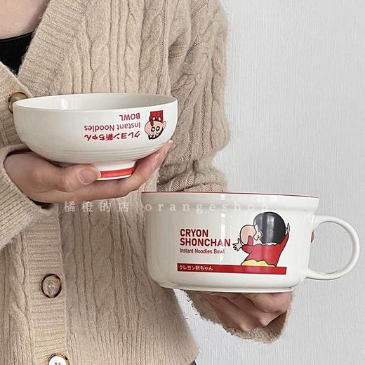 日系卡通蜡笔小新泡面碗带盖陶瓷碗家用少女心汤面碗宿舍学生用 商品图1