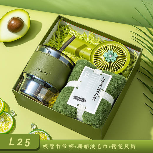 【夏日专属礼物】端午节小礼品礼物伴手礼套装礼盒 商品图1