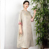 DNO新中式国风醋酸提花连衣裙夏季中长款裙子 商品缩略图2