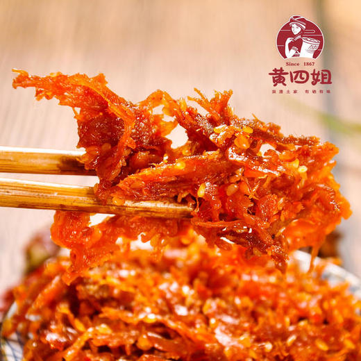 【严选】恩施黄四姐手撕腊肉50g*1袋/400g*1袋（厂家直发） 商品图3