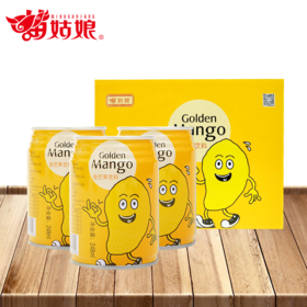 L苗姑娘金芒果248ml