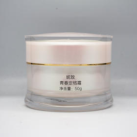 妮致青春定格霜50g美容院正品包邮补水抗皱提拉紧致淡化细纹