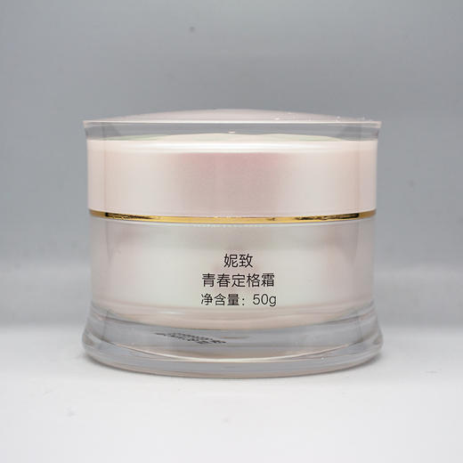 妮致青春定格霜50g美容院正品包邮补水抗皱提拉紧致淡化细纹 商品图0